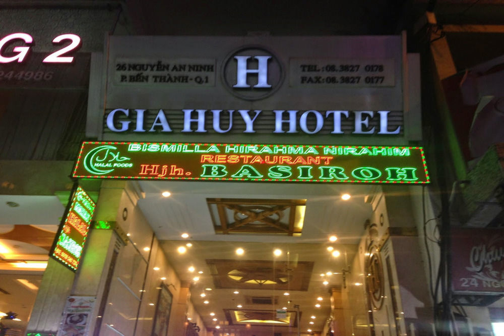 הו צ'י מין סיטי Gia Huy Hotel מראה חיצוני תמונה